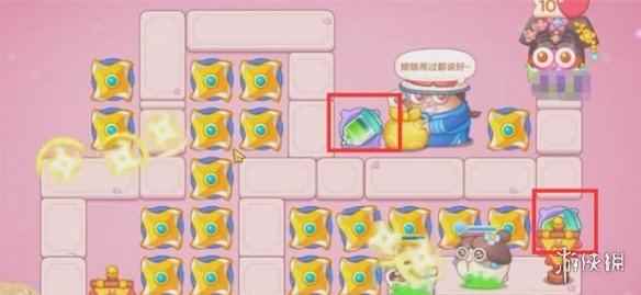 网5
