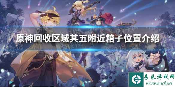网1