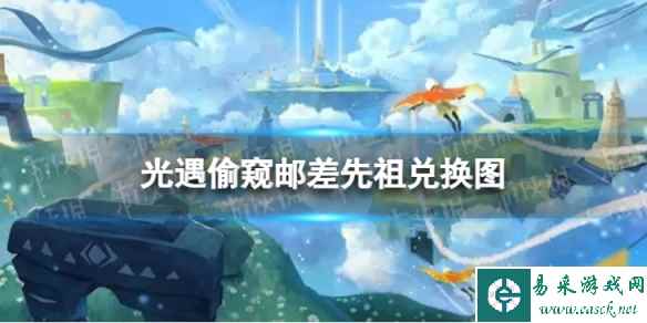 网1