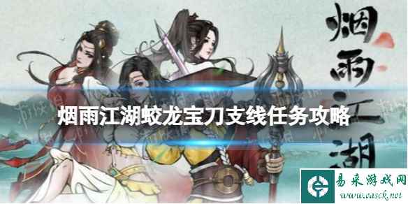 网1