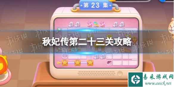 网1
