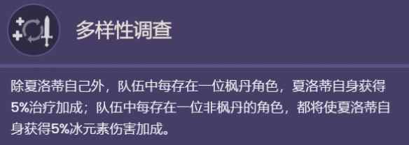 网3