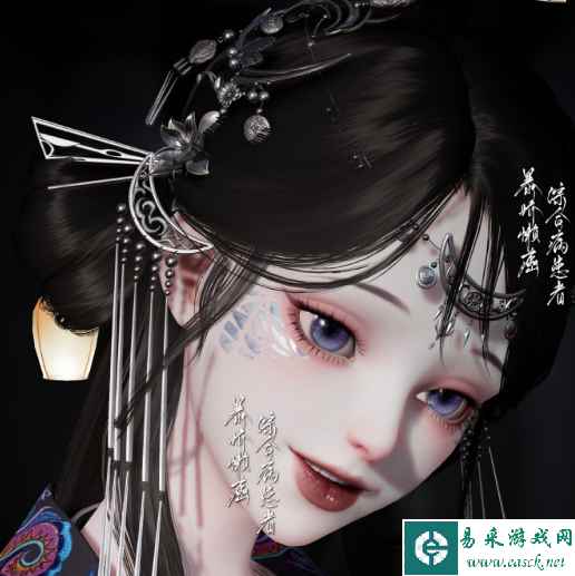 网2