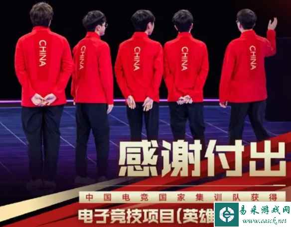 网2