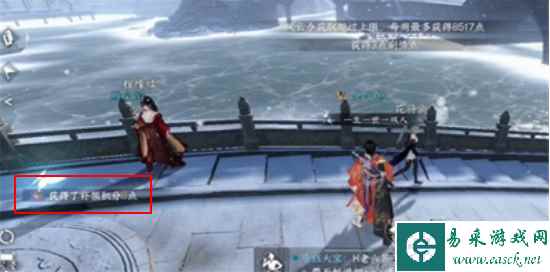 网5