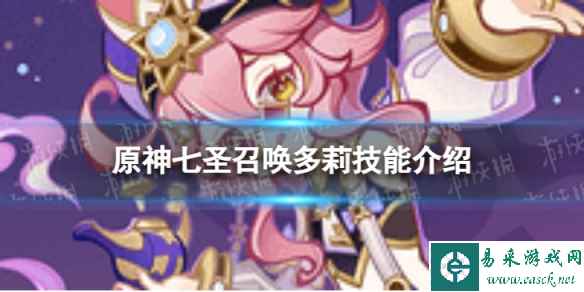 网1