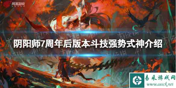 网1