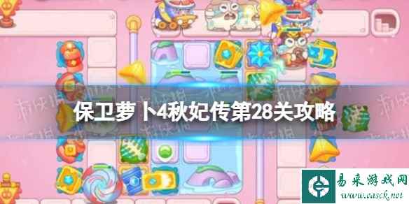 网1