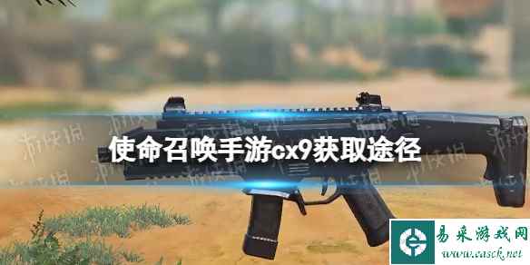 网1