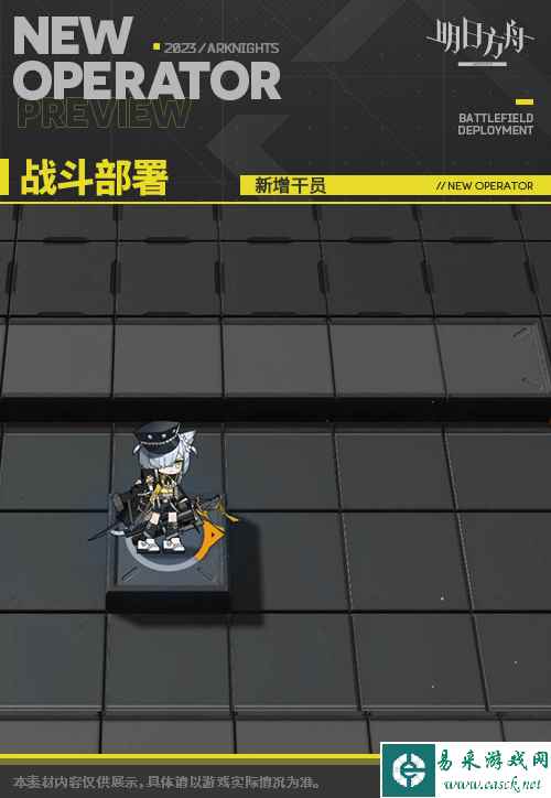 网