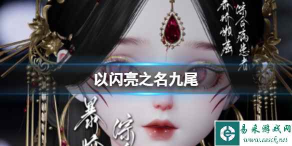 网1