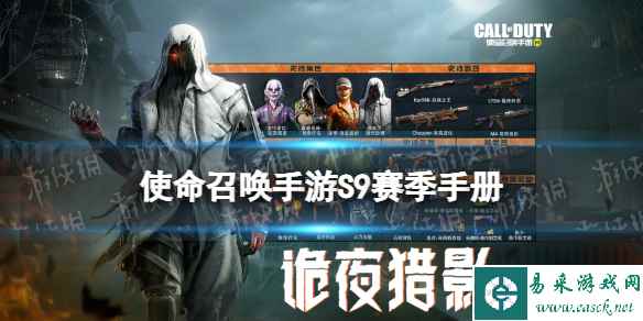 网1