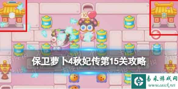 网1