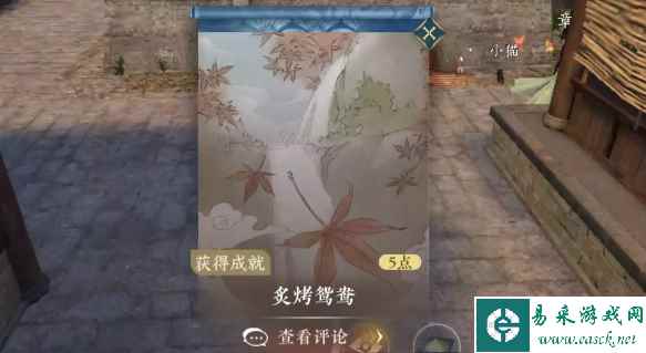 网4