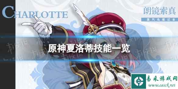 网1