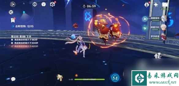《原神》4.1深渊12-1下半三法师聚怪教学