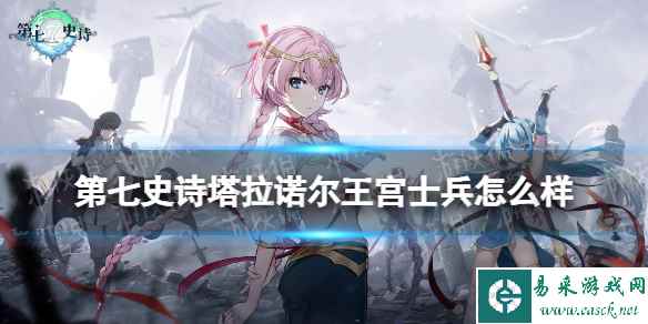 网1