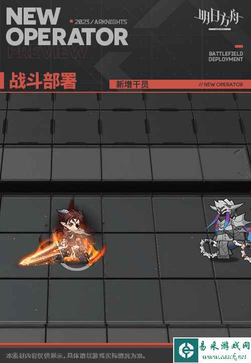 网