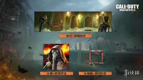 网11