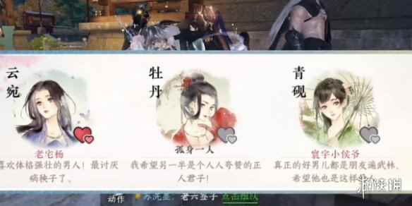 网5