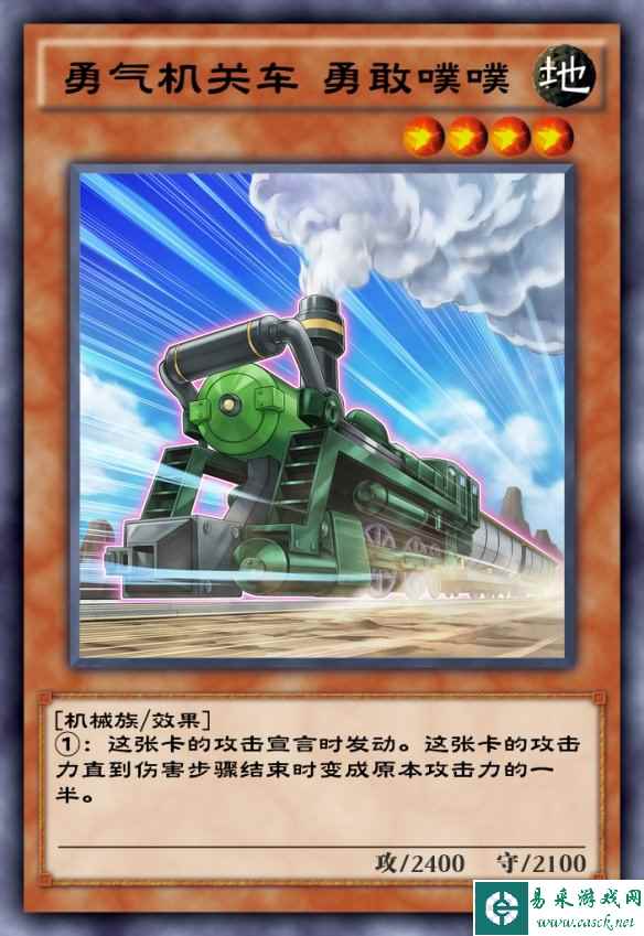 网3