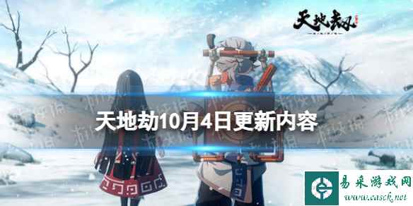网1