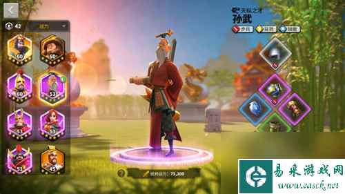 万国觉醒孙武怎么样(万国觉醒孙武解析)