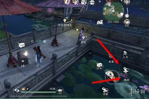 网2