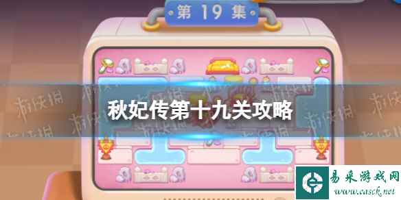 网1
