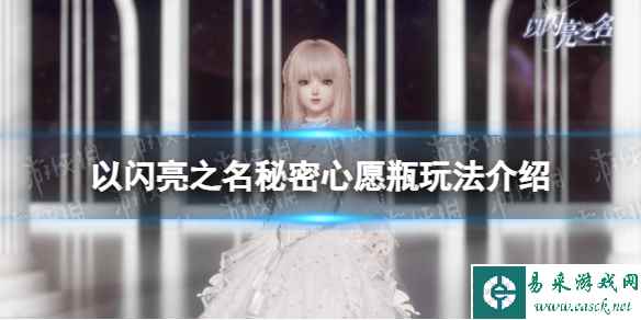 网1
