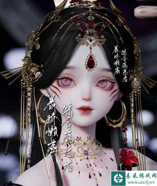 网2