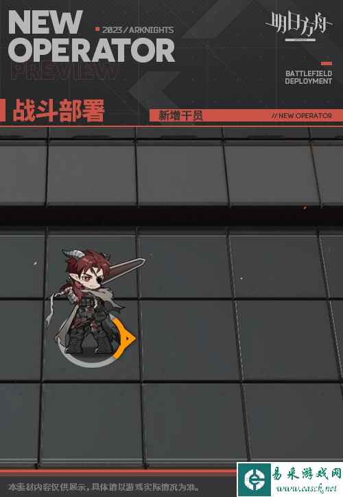 网