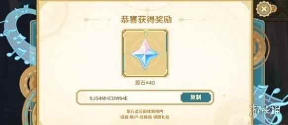 网4