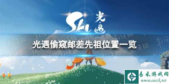 网1