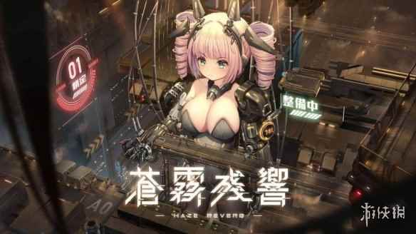 网4