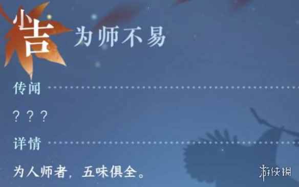 网4