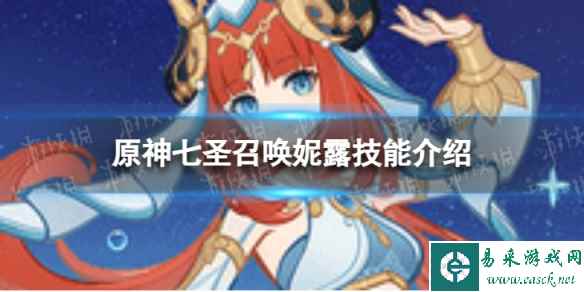 网1