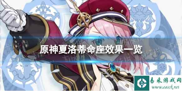 网1