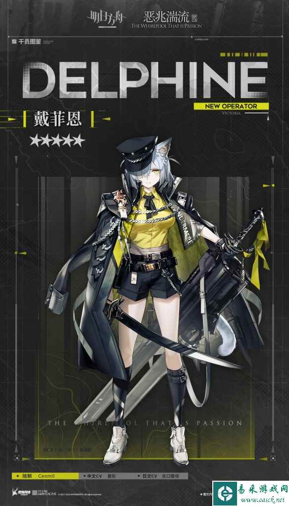 网2