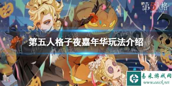 网1