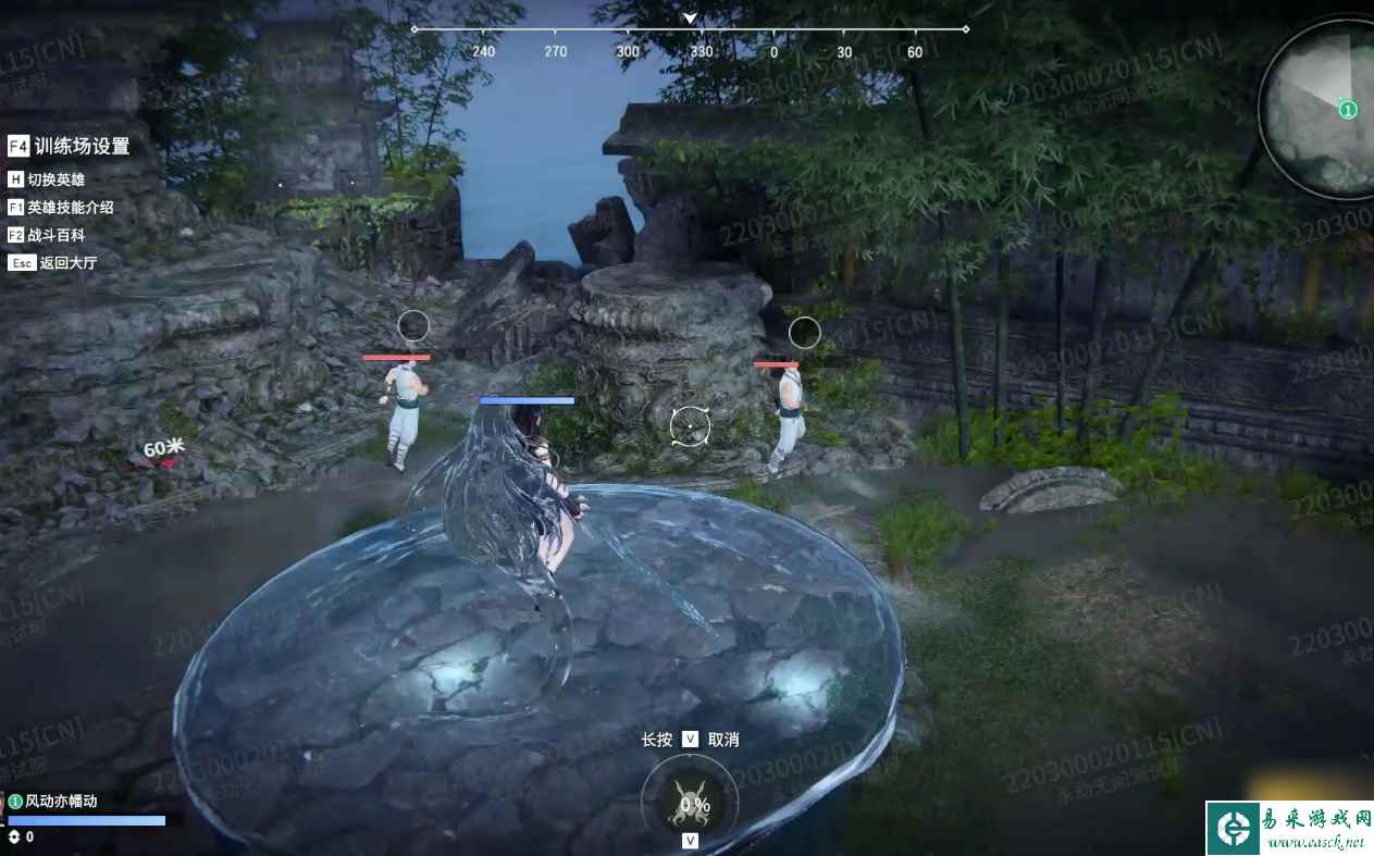 永劫无间怎么打拳？