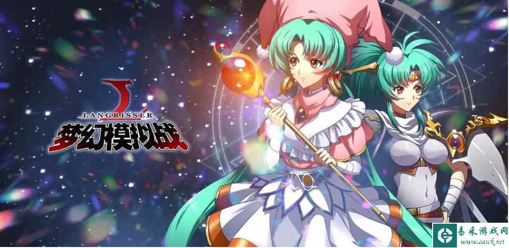 《梦幻模拟战》霍夫曼技能介绍一览