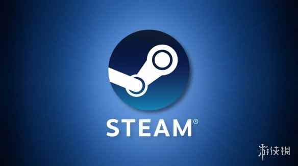 拉瑞安发行总监：PC游戏都应该上Steam 不然不玩！