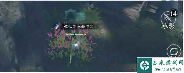 《逆水寒手游》逐鹿仙原隐藏成就攻略