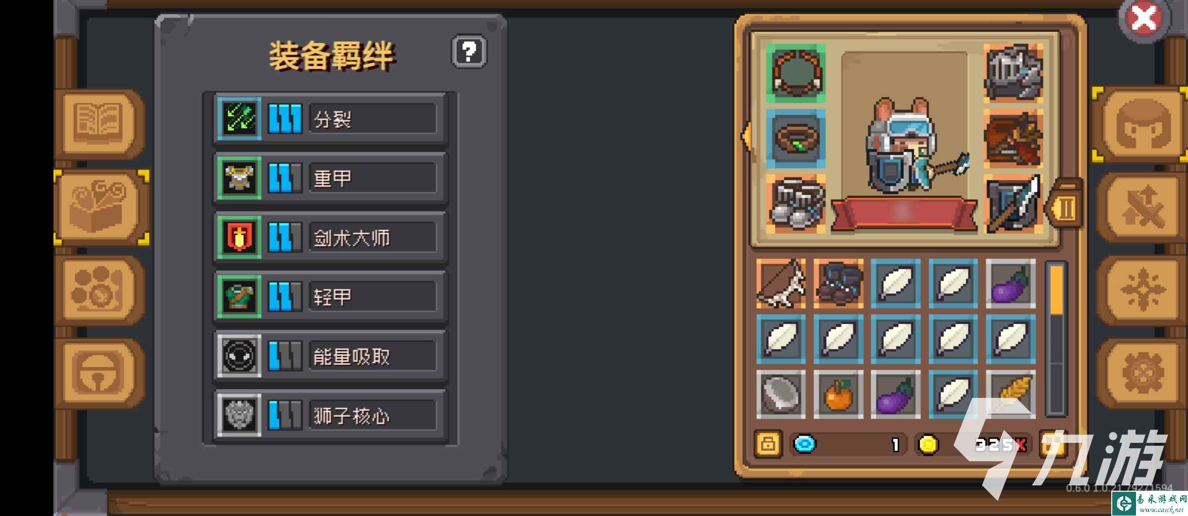 元气骑士前传金块有什么用 元气骑士前传金块用途分享