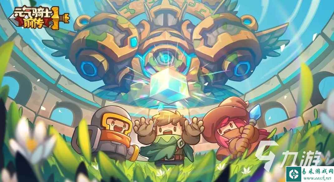 元气骑士前传套装攻略 元气骑士前传套装搭配指南