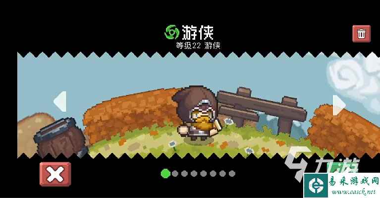 元气骑士前传金块有什么用 元气骑士前传金块用途分享