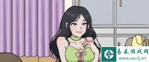 《汉字工坊》找衣服出门通关攻略