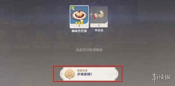 网5