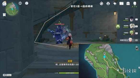 网2